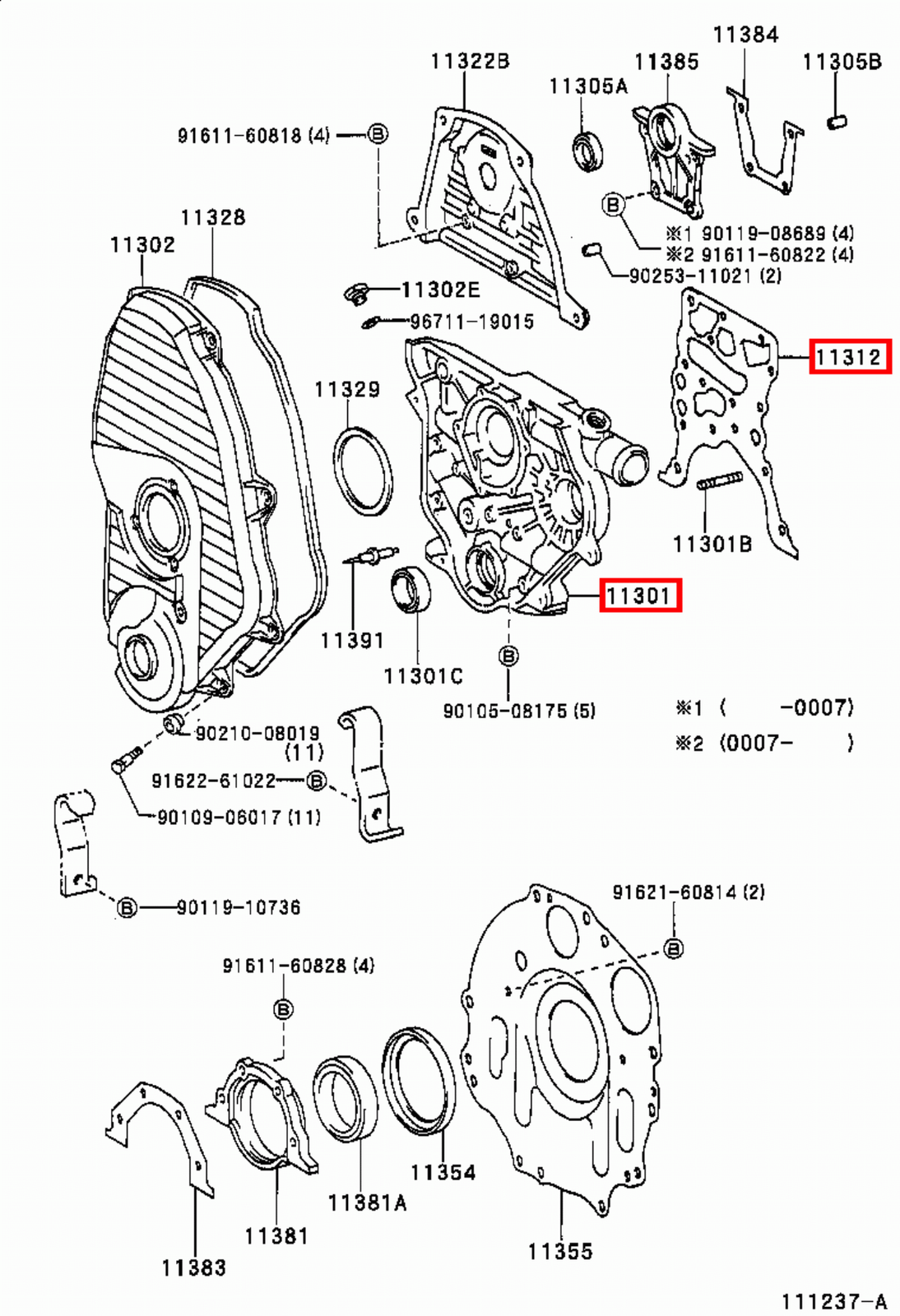 Picture 13 of 20