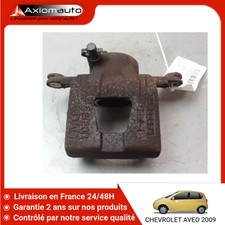 Etrier de frein Chevrolet AVEO