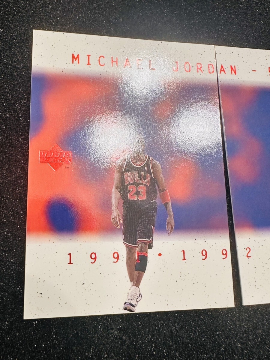 1997 Michael Jordan Upper Deck Japanese Commemorative Finals MVP