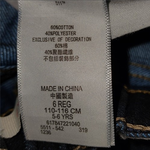 Levi's 511 Slim Straight Leg Jeans Boys Size 6 Reg Dark Wash Cowboycore School - Picture 9 of 9
