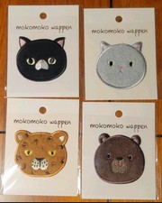 Animal Shaped Fuzzy Embroidered Iron/Sew/Stick-On Patch from Japan 4 Options 