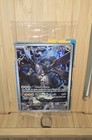 carte pokemon promo scellée Zekrom De N 031 Etb Me2.5 héros transcendants