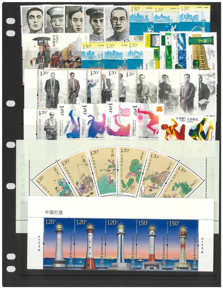 China Pack of 100 Different Stamps/26 Issues In Complete Sets Mint ...