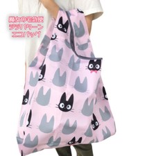 Ghibli Kiki's Delivery Service Jiji sub eco bag compact size cute Japan New F/S