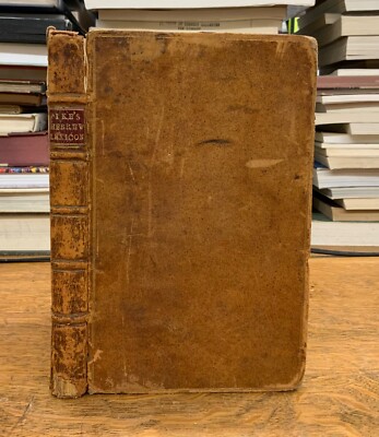 1766 Compendious Hebrew Lexicon by Samuel Pike - First Edition