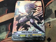 CARDFIGHT VANGUARD - Knight of Silence Gallatin - V-SD01 - Standard Promo NM 