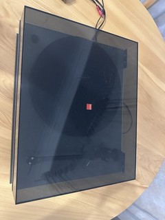 NAD Turntable & Cyrus Isoplat