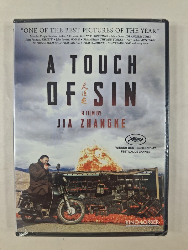 A Touch of Sin (DVD, 2013) Chinese thriller Film 天注定 - BRAND NEW SEALED
