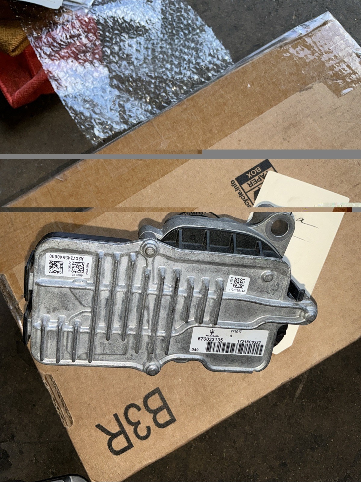 2014-2021 Maserati Ghibli S Q4 Transfer Case Gear Box Actuator Motor 670033135