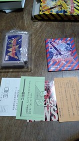 Famicom Metal Max　NTSC-J (Japan)   Nintendo NES