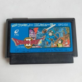 Dragon Quest 2 Akuryo No Kamigami enix pre-owned Famicom NES