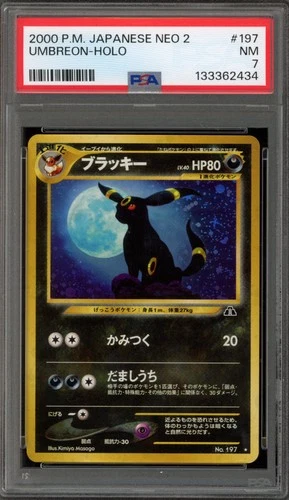 Pokemon Umbreon Neo 2 Japanese Holo Rare #197 PSA 7