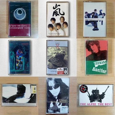 X Japan, Λucifer, Arashi, L'Arc-en-Ciel, W-inds /Cassette Tape /Set 14 *Tested* - Image 1 of 3