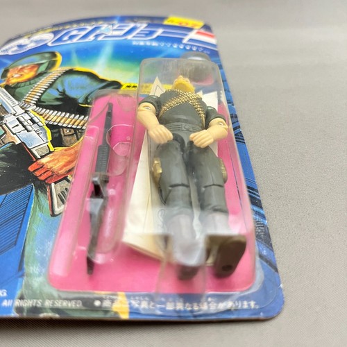 G.I.Joe Mick G-07 Machine Gunner Takara Hasbro 1986 GIJoe GI Joe Auf Lager - Bild 6 von 10