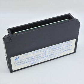 TONFU Mahjong Famicom Nintendo 8353 fc