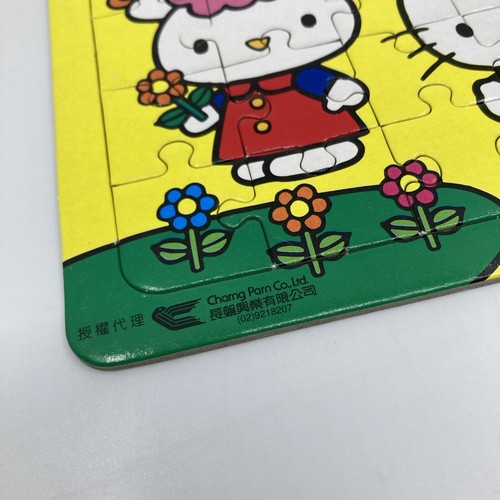 Official SANRIO Hello Kitty 6 Jigsaw Puzzles Boxed 1997 Vintage Cute Japanese - Picture 5 of 24