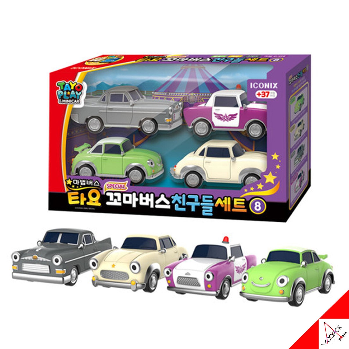 Tayo Little Bus Friends Special Set Vol.8 Mini Car Toy / Melody