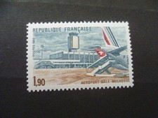 TIMBRE FRANCE 1982  N° 2203  AEROPORT BALE MULHOUSE   NEUF **