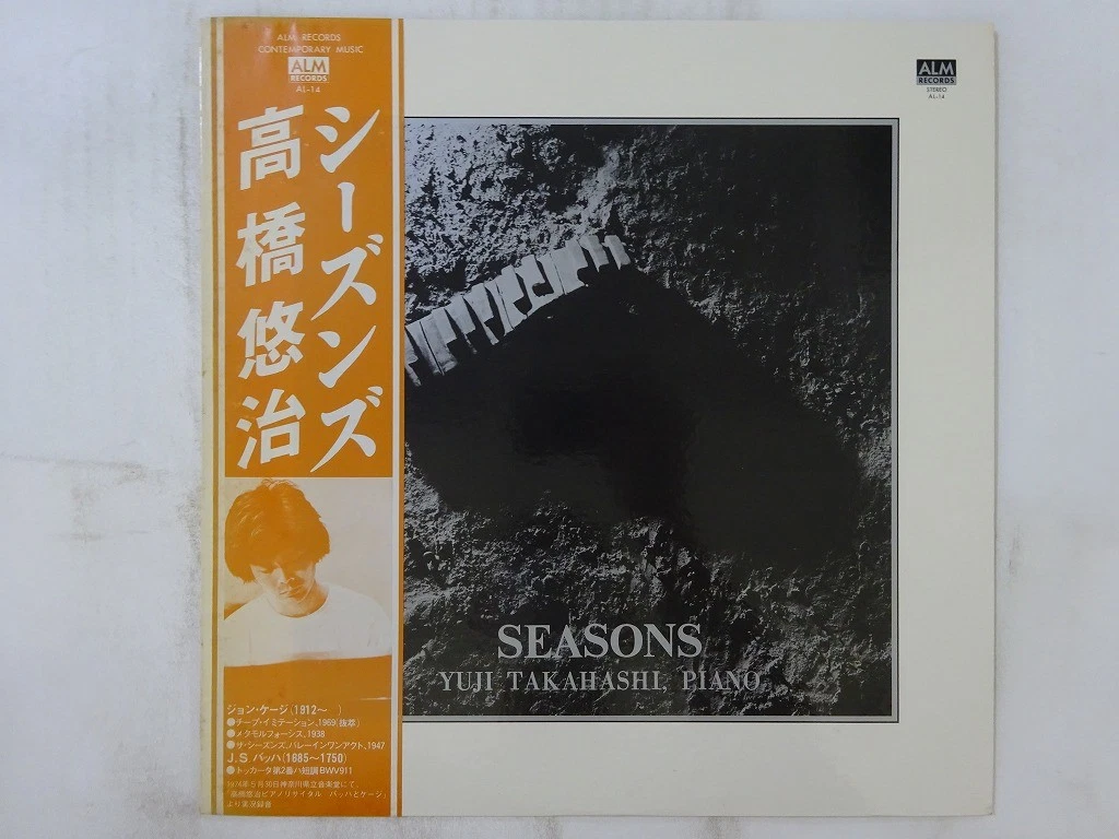 Vinyl Japan 古典乙烯唱片| eBay