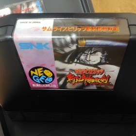 Neo Geo AES Samurai Spirits 3 (Shodown 3) SNK ROM Cartridge Tested Good