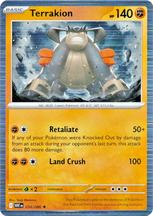 Terrakion Pokémon TCG Individual Collectible Card Game Cards for