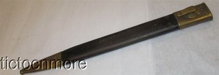 GERMANY WWI WWII GERMAN MAUSER BAYONET LEATHER SCABBARD SCABBARD ONLY