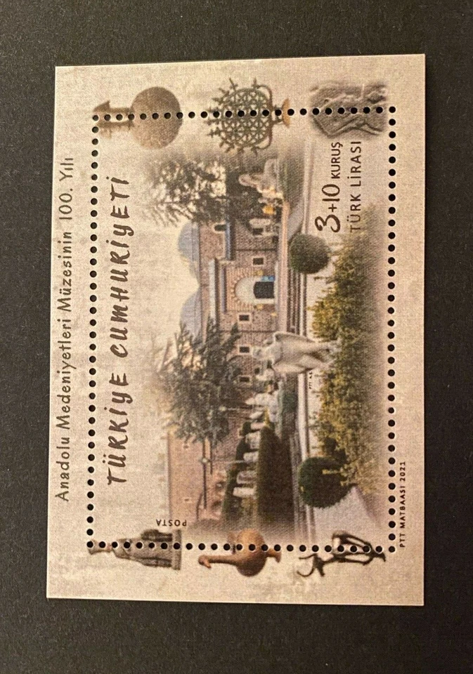 Turkey 2021 Anatolian Civilization Museum Centenary Art Objects Miniature sheet - Image 2 of 3
