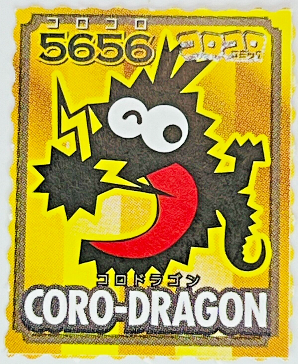 その他 korokoro Coro-Dragon original mascot Mini card Corocoro Comic Limited