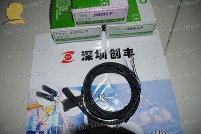 ONE NEW Proximity Switch JN02-N#n4650 #W4