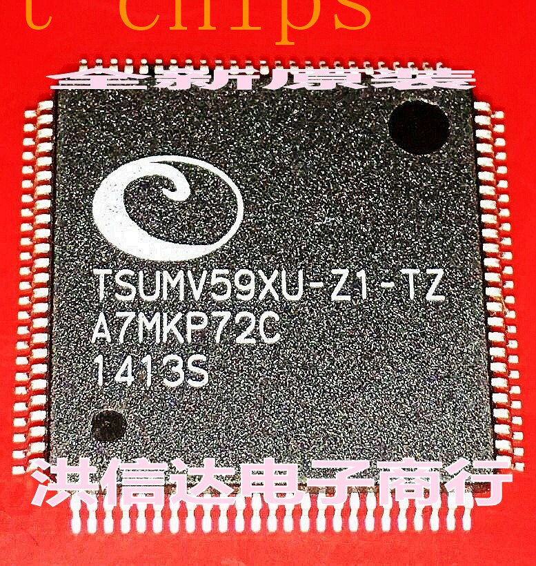 Original stock tsumv59xu-z1-tz TSUMV59XU-Z1-TZ LCD chip | eBay