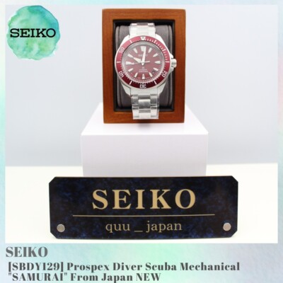 SEIKO SBDY129 Prospex Diver Scuba Mechanical ''SAMURAI'' From Japan NEW
