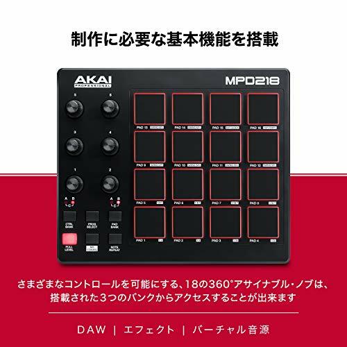 Akai Professional USB MIDI controller 16 pad sound source software