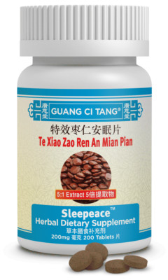 2 ActiveHerb Te Xiao Zao Ren An Mian Pian Sleepeace, Herbal Sleep, 200 Tabs each