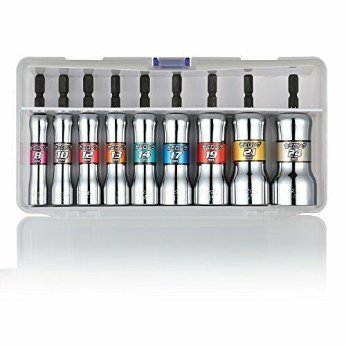 СОСУД с шестигранным полудлинным гнездом SL209PS, 9 комплектов, с корпусом, с отслеживанием, НОВЫЙ