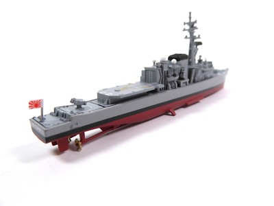 Maquette Atlas Militärschiff Hatsuyuki JMSDF 1/900 - Navire Militaire Japonais, Kit Maquette Détaillé (Réf. SD61)