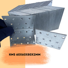 Galvanised Steel Angle Brackets for Wood - Right Angle Supports KM5 60x60x80x2mm