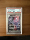 Pokémon Team Rocket's Mewtwo ex 231/182 Destined Rivals Holo Special Illustrati…
