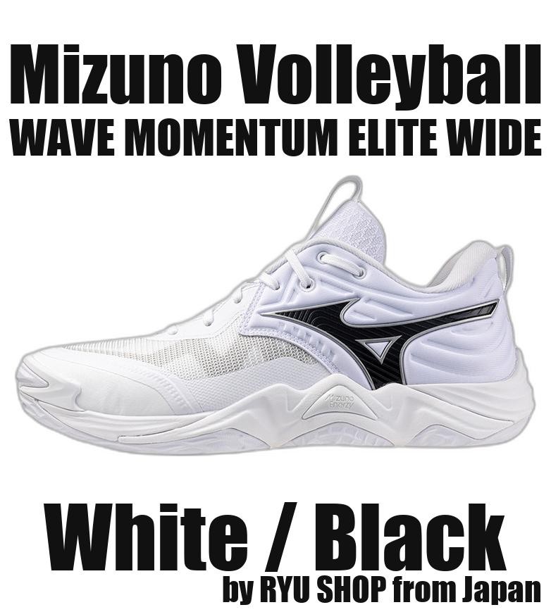 SAOLA Scarpe da pallavolo Mizuno WAVE MOMENTUM ELITE WIDE V1GA251351 bianco nero