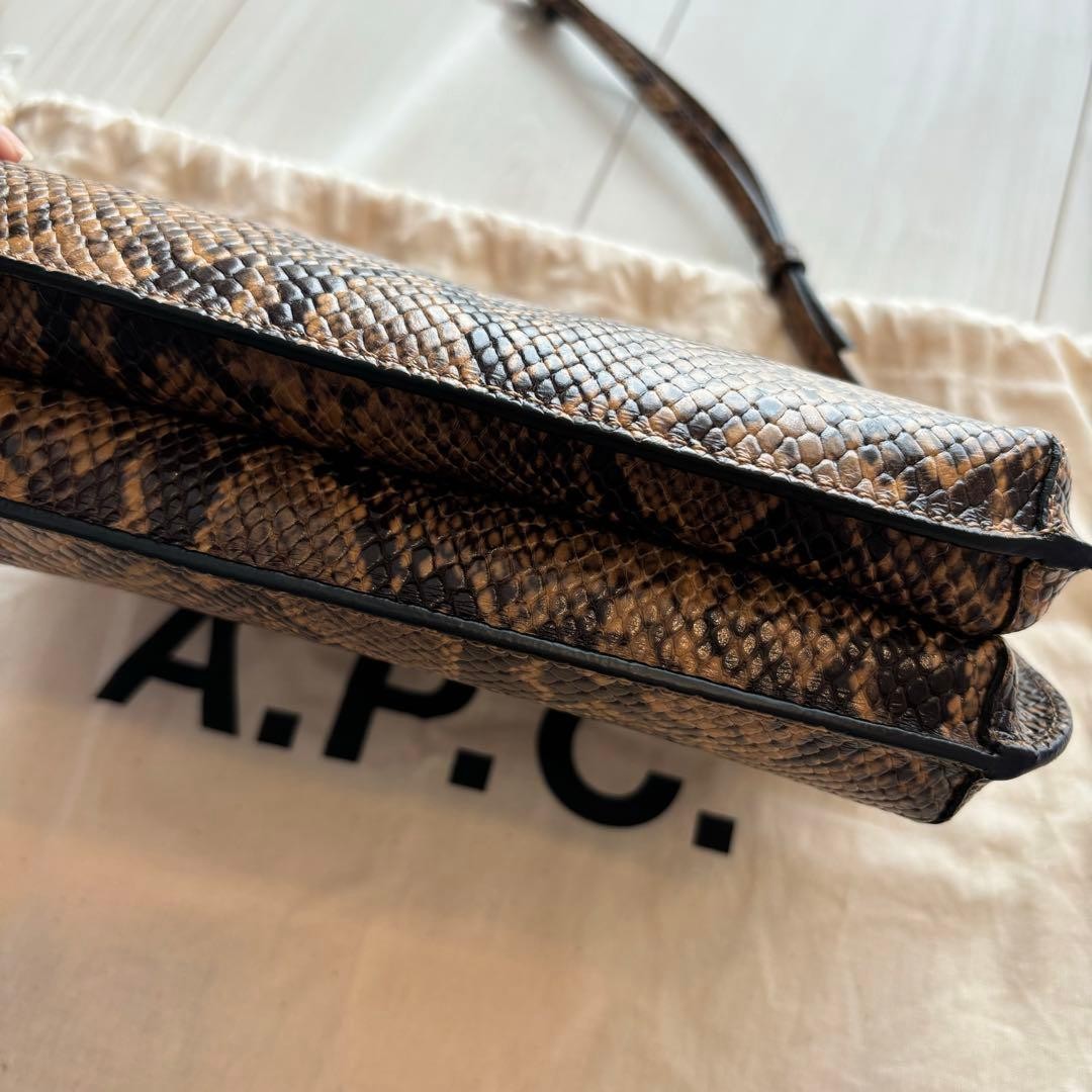 A.P.C. Python pattern shoulder bag - image 5