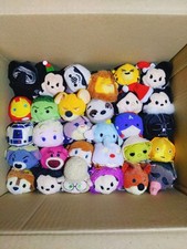 Disney Tsum Tsum Plush Set of 64 Vintage Collectibles