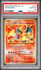Charizard 003/032 Pokemon TCG Classic: Charizard for sale | eBay