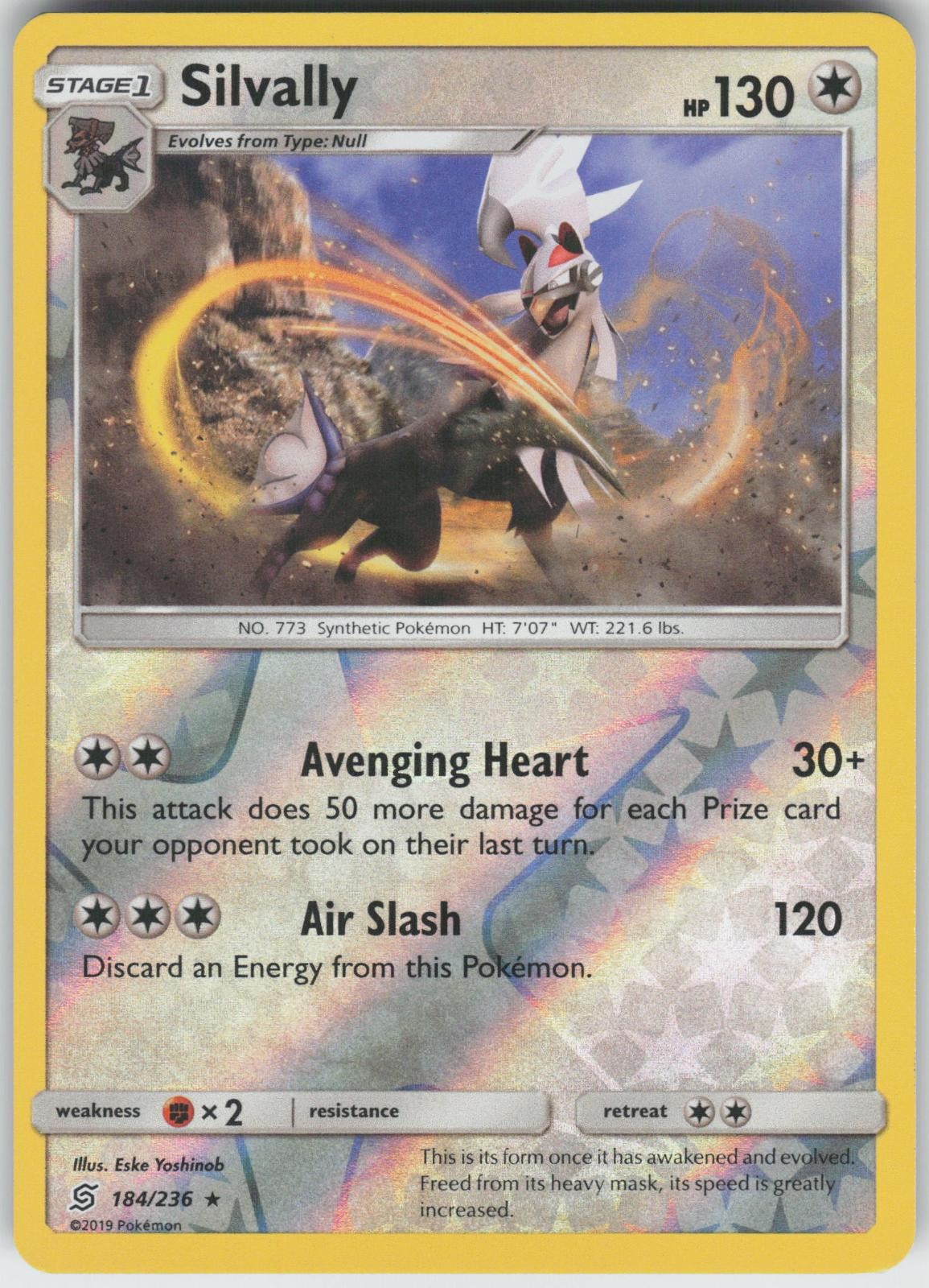 Silvally 184/236 Rare Unified Minds Pokemon Reverse Holo Near Mint