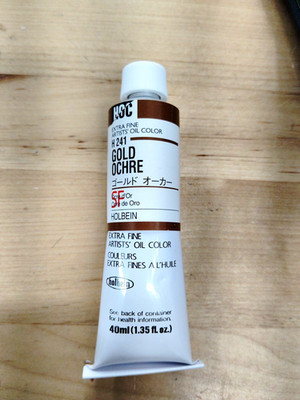 Holbein Artist Oil Colors sold separately