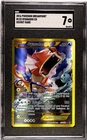 Pokémon XY BREAKpoint #123/122 Gyarados EX SGC 7