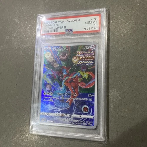 [PSA10] Deoxys AR 185/172 VSTAR Universe Pokemon Card