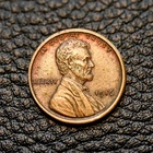 (ITM-8258) 1916-P BN Lincoln Cent ~ Uncirculated Mint Cndtn ~ COMBINED SHIPPING!