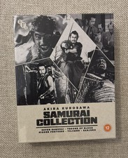 Akira Kurosawa Samurai Collection Blu-ray New 2025 Release New Sealed