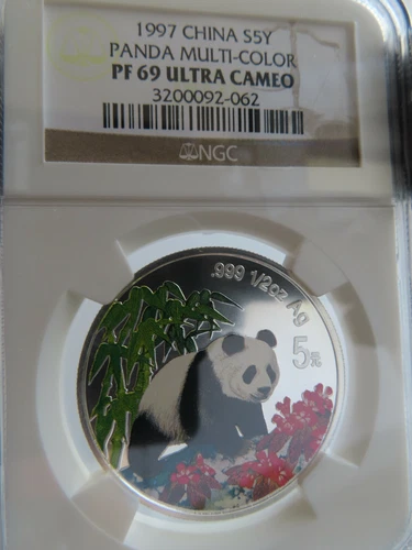 1997 China Panda MULTI-COLOR S5Y NGC PF69 silver yuan 5 colorized proof