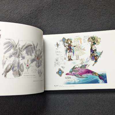 YU‐GI‐OH! CARD GAME ART WORKS 25th Anniversary Art Book book