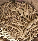 Indian Snakeroot (Sarpagandha) Whole Dried Roots Rauvolfia Serpentina 100g - 1Kg